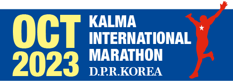 KALMA INTERNATIONAL MARATHON2020